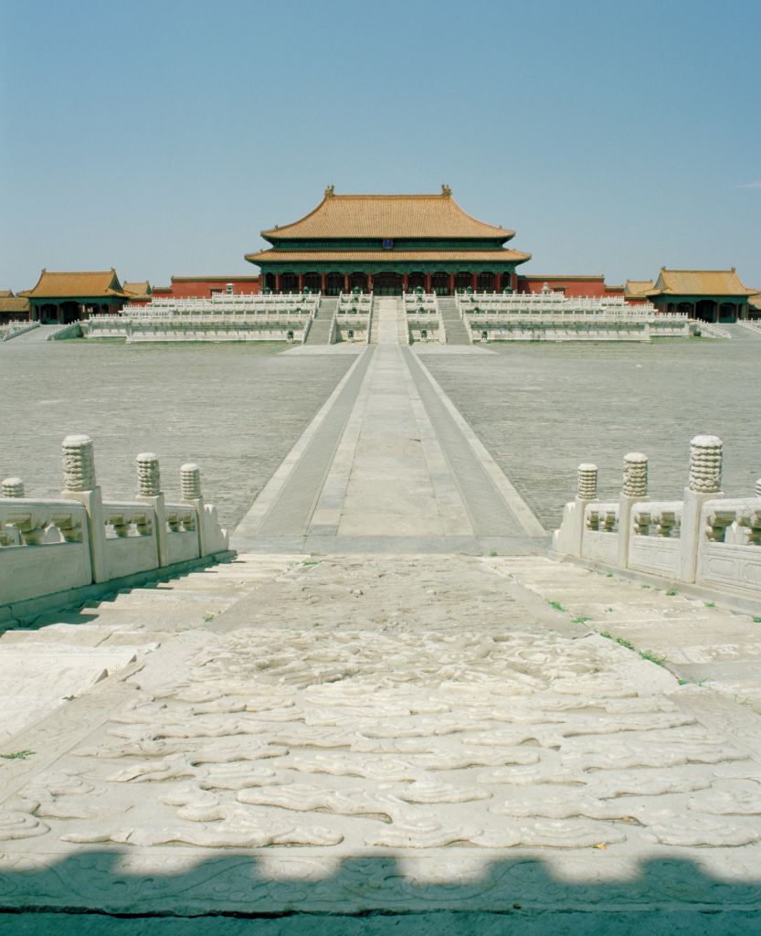 元旦大朝